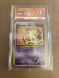 1999 Pokemon Japanese Gym 2 ACE 10 Sabrina's Abra Card #63 POP 2 - Image 4