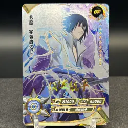 Sasuke Uchiha NR-OR-007 Naruto Kayou Card - Image 1