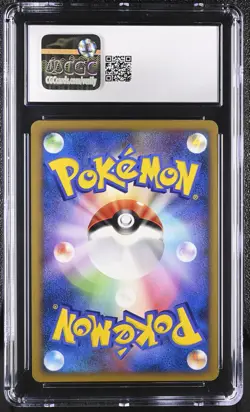 CGC 9 MINT Electivire LV.X Secret of the Lakes Japanese DP2 Holo Pokemon Card - Image 2