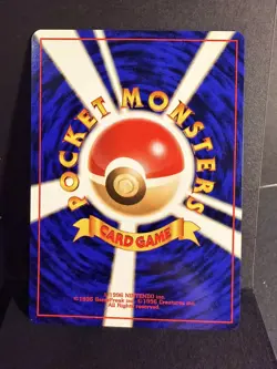 Pokemon TCG Erika's Dratini Tamamushi City Challenge No. 147 MP/LP - Image 2