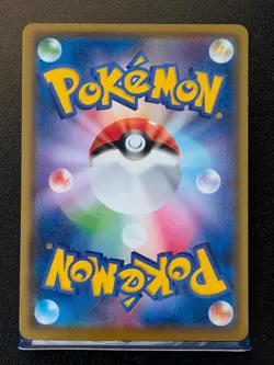 Blastoise VMAX 002/020 VMAX Starter Set Blastoise Pokemon Japanese Near Mint - Image 3
