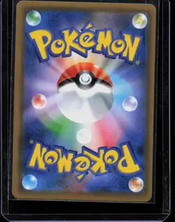 Pikachu & Zekrom GX 031/095 Double Rare Tag Bolt Pokemon Japanese Near Mint - Image 2