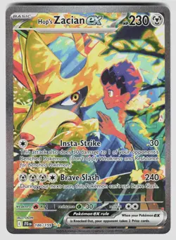 HOP'S ZACIAN EX 186/159 SPECIAL ILLUSTRATION RARE JOURNEY TOGETHER POKEMON NM/M - Image 1