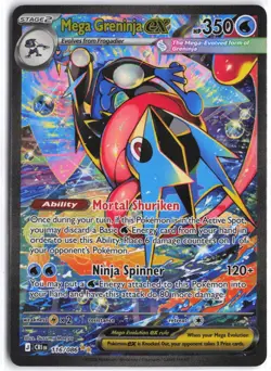 Mega Greninja ex 116/086 Holo Special Illustration Rare Chaos Rising Pokemon NM - Image 1