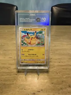 Pikachu 015/050 Sm4a: Ultradimensional Beasts Regular (Japanese) TAG 10 Pokemon - Image 1