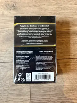 Pokemon TCG: Mega Evolution Chaos Rising Booster Bundle (6 Booster Packs) NEW - Image 2