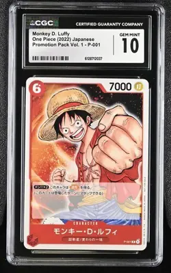 CGC 10 One Piece Monkey D Luffy P-001 Promotional Pack Vol. 1 - Image 1