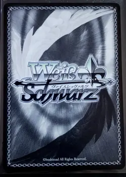 Weiss Schwarz GA bunko GA02/S131-003S SR 3 star Shiina Mahiru - Image 2