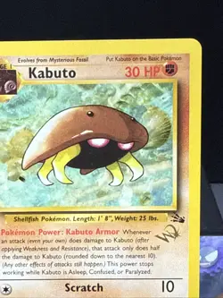 Pokemon Card Kabuto 50/62 Gold W Stamp Promo Fossil Promo WOTC Near Mint - Image 2