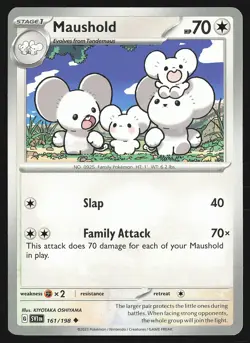 SV01: Scarlet & Violet Base Set Maushold #161/198 Uncommon Pokemon Card - Image 1