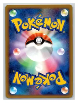 Primeape 043/070 MINT/EXC Japanese Pokemon Card HeartGold Collection 1st Edition - Image 2