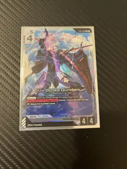 Gundam Card Game Aile Strike Beta LR 4 ST04-001 English - Image 1