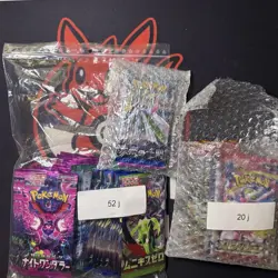 Lot De 10 Boosters Pokemon (EV,Meg) Scelles Non Trie/pese JAP+ 2 Cartes Mysteres - Image 2