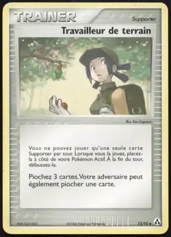 Carte Pokemon Travailleur de terrain 73/92 Createurs de legendes Francais - Image 1