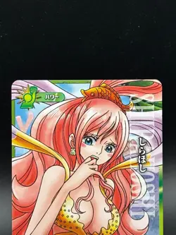 Shirahoshi IC3-33 OnePy Berry Match Bandai Japanese One Piece Moderately Played - Image 2
