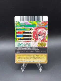 Shirahoshi IC3-33 OnePy Berry Match Bandai Japanese One Piece Moderately Played - Image 4