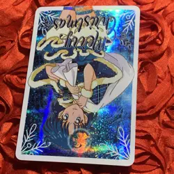SAILOR MERCURY MIZUNO AMI Sailor Moon Holo Merry Christmas Anime Card - Image 3