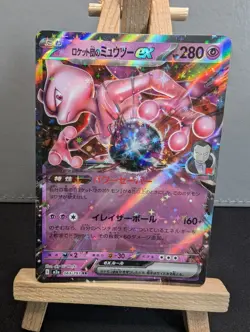 Pokemon Card Team Rocket's Mewtwo ex RR 063/193 M2a MEGA Dream ex Japanese NM - Image 1