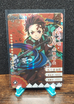 Demon Slayer Anime Card Tanjiro Kamado SSR GM02070 - Image 1