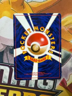Lt. Surge's Fearow Pokemon Japanese Gym Heroes #22 Holo Card Rare - MP Swirl - Image 3