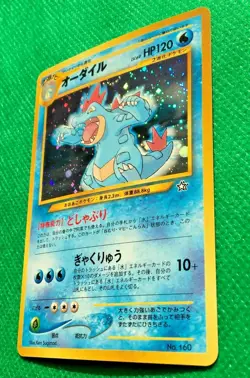 Feraligatr Pokemon Card Japanese No.160 Holo Rare Japanese Neo Genesis Japan - Image 4