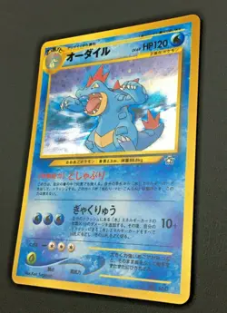 Feraligatr Pokemon Card Japanese No.160 Holo Rare Japanese Neo Genesis Nintendo - Image 4