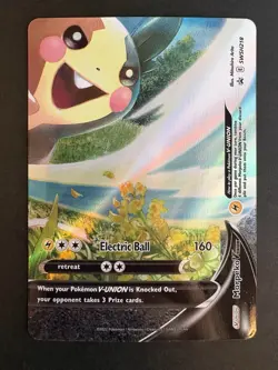 Morpeko V-Union Set SWSH215 216 217 218 Pokemon Promos 2022 NM - LP Complete Set - Image 3