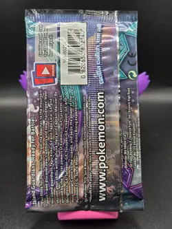 ONE Pokemon TCG Sun and Moon Guardians Rising Booster Pack New & Sealed 12 - Image 2