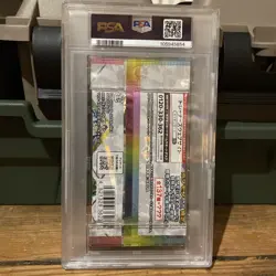 2024 Pokemon High-Class Pack Terastal Festival ex - Japanese Booster - PSA 10 - Image 2