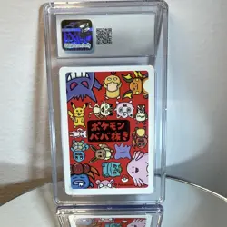 CGC 9 Squirtle Pokemon Playing Cards 2019 JPN Old Maid Japanese graded - Image 2