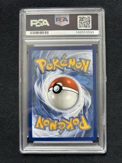 Pokemon 2024 SV08 Surging Sparks Feebas 198/191 Illustration Rare Holo PSA 10 - Image 2