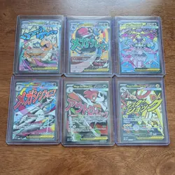Pokemon TCG XY Japanese Mega EX Full Art Holo Lot 6 M Dragonite Lucario - Image 1