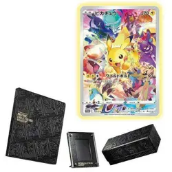 Pokemon Card Game Sword & Shield Precious Collector Box Pikachu Promo USA - Image 3