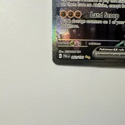 Pokemon TCG Ting-Lu EX Special Illustration Rare Holo 263/193 Sv02 240 HP Ito - Image 5