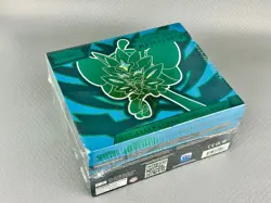 Pokemon Set Allenatore Fuoriclasse Crepuscolo Mascherato ETB - ITA SEALED - Image 5