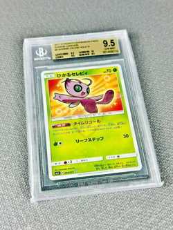 Pokemon Shining Celebi 004/072 BGS 9.5 GEM Mint Shining Legends Possibile PSA 10 - Image 1