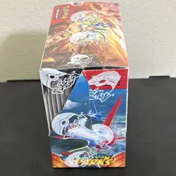 Pokemon TCG Scarlet & Violet Surging Sparks Booster Box New Factory Sealed - Image 2