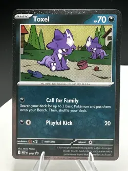 Pokemon Toxel Black Star Promo Arbok ex Gengar Holo Lot SV151 Perfect Order NM - Image 3