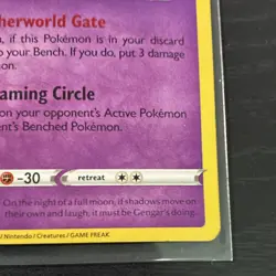 The Pokemon Company Pokemon TCG Gengar SWSH241 Promo Holo Prerelease 120 HP - Image 4