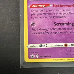 The Pokemon Company Pokemon TCG Gengar SWSH241 Promo Holo Prerelease 120 HP - Image 5