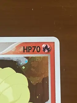 1st Edition Holo Ninetales 017/083 Undone Seal NEAR MINT! Japanese Pokemon Card - Image 3