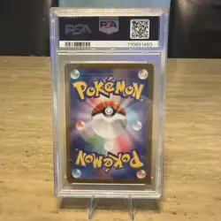 2025 POKEMON JAPANESE MEGA SYMPHONIA SPECIAL ART RARE MEGA GARDEVOIR EX PSA 10 - Image 2