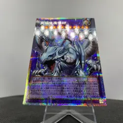 Yugioh Dragon Master Magia LOSP-JP011 Prismatic Secret Rare Overframe NM - Image 4