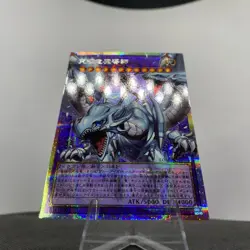 Yugioh Dragon Master Magia LOSP-JP011 Prismatic Secret Rare Overframe NM - Image 5