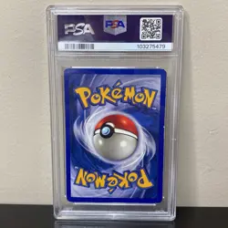 Machamp Pokemon TCG Base Set Holo 1st Edition Rare Card 8/102 PSA 5 - Image 2