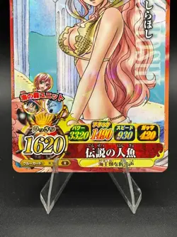 Shirahoshi IC3-32 Holo Prism OnePy Berry Match Bandai Japanese One Piece MP - Image 3