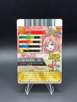 Shirahoshi IC3-32 Holo Prism OnePy Berry Match Bandai Japanese One Piece MP - Image 4