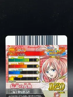 Shirahoshi IC3-32 Holo Prism OnePy Berry Match Bandai Japanese One Piece MP - Image 5