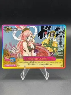 Shirahoshi IC3-53 SR Foil OnePy Berry Match Japanese One Piece Lightly Played - Image 1