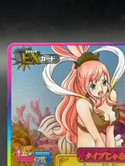 Shirahoshi IC3-53 SR Foil OnePy Berry Match Japanese One Piece Lightly Played - Image 2